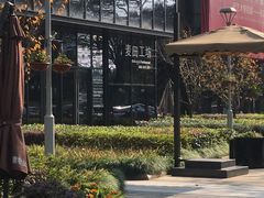 -麦田工坊(月湖店)