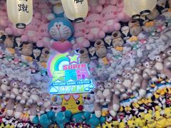 -天天玩X秋葉原日系动漫游戏中心