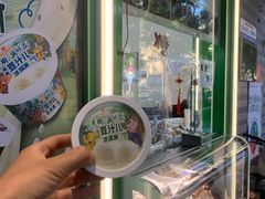 -年记·兴顺斋 牛街清真熟食小吃店