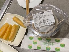 -蒲黄榆(地铁站)