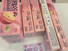 -布吉佳兆业广场