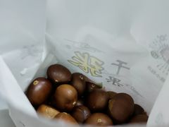 -秋栗香(地安门店)