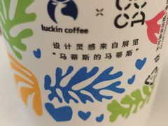 -瑞幸咖啡(平安滨江金融中心店)