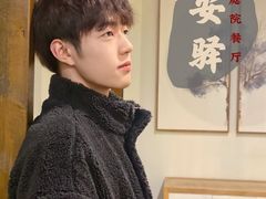 -长安驿火锅烧烤餐厅