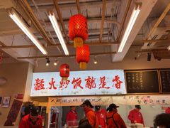 -扬二春炒饭(国庆路总店)