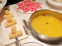 -汤城·料青山