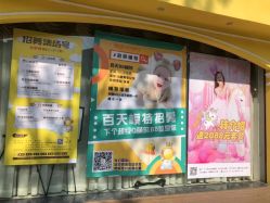 -童画王国儿童摄影(吉大店)