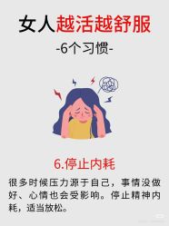 点击看大图 -奕美功能性体态调整·塑型·产后恢复(永利国际店)