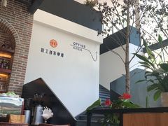 -桉树林A coffee 森林餐厅(三圣乡店)