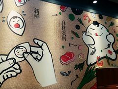 -吉祥馄饨(上海新上大店)