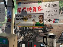 -DGE季风钓虾营地·团建·聚会