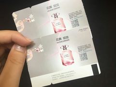 -中影国际影城(兰生大厦CINITY LED店)