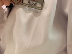 -海底捞火锅(松雷店)