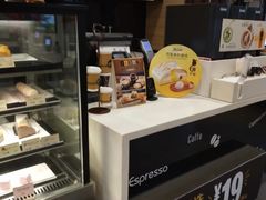 -麦当劳(国际社区店)
