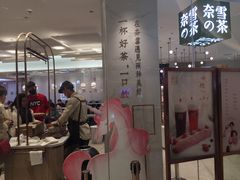 -奈雪的茶(大悦城店)