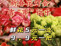 -银泰百货(北京大红门店)