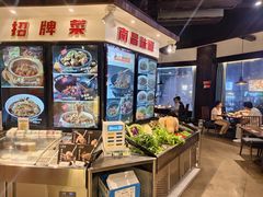 -小柴米·传统江西菜(万寿宫店)