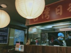 -达摩食堂(仓山万达店)