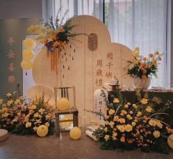 -甜匠Sweet生日派对策划·宝宝宴·生日布置(崇川店)