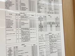 -北京大学口腔医院(第三门诊部)