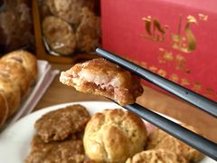 -诚志饼家·小凤饼非遗传承(中山六路店)