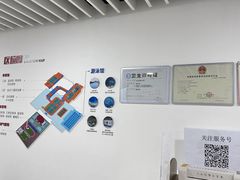 -北京科技大学-游泳馆