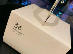-36抹茶·千层与鲜果茶(欢乐海岸店)