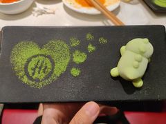 -海底捞火锅(宜欣城店)
