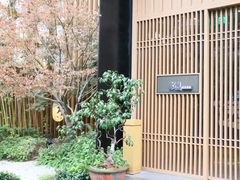 -本逸·割烹料理(湖墅店)