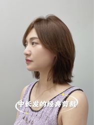 -YESIDO椰岛造型