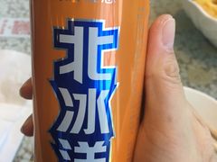 -文三里屯面馆(三里屯店)