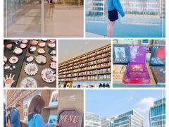 -茑屋书店(天目里店)