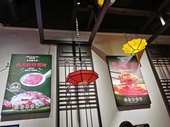 -受气牛肉·重庆耙牛肉(来福士店)