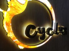-Cyclus Craft Kitchen薩克思手工厨房