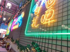 -云晓光头烧烤吧(新大陆广场店)