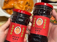-金龙·打边炉(南京西路店)