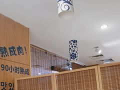 -木槿花韩式炭烤·熟成肉工坊(孙文东路店)