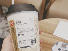 -霸王茶姬(云杉奥莱店)
