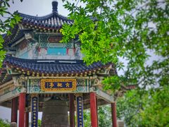 -九华山公园