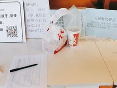 -肯德基(新塘乐购店)