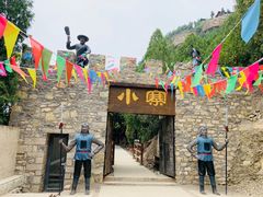 景点-秘境石崮寨