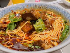 -好這口重庆小面(总店)