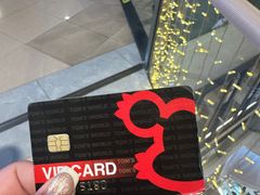 -汤姆熊欢乐世界(罗斯福店)