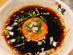 -御牛道日式烤肉料理(杭州万象城店)