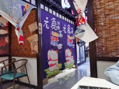 -和牛村烧肉放题(淄博王府井店)