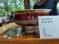 -乌托邦咖啡(武侯祠店)