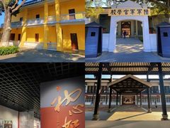 -长洲岛