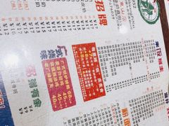 -仁信双皮奶(庙前直街店)