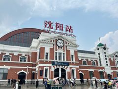 -沈阳站