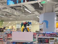-TOYSRUS玩具反斗城(合肥华润万象城店)